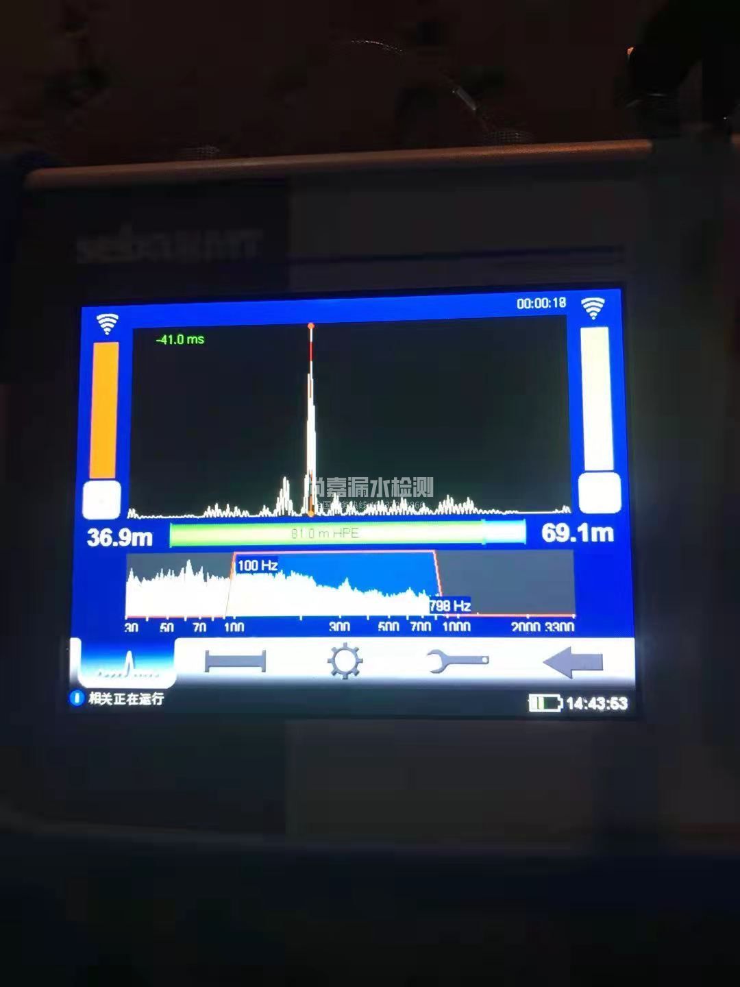青铜峡漏水相关仪的检测原理是什么？